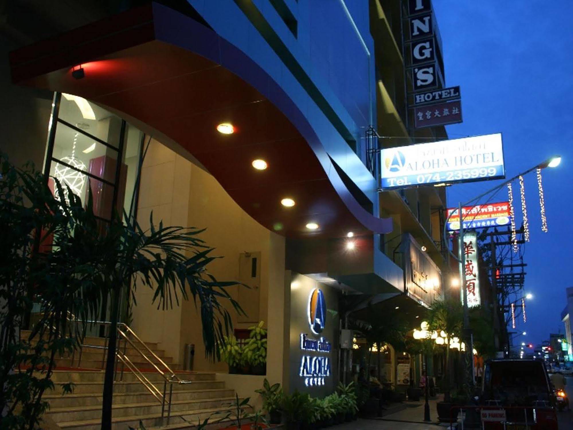 Aloha Hatyai Hotel Hat Yai Eksteriør billede