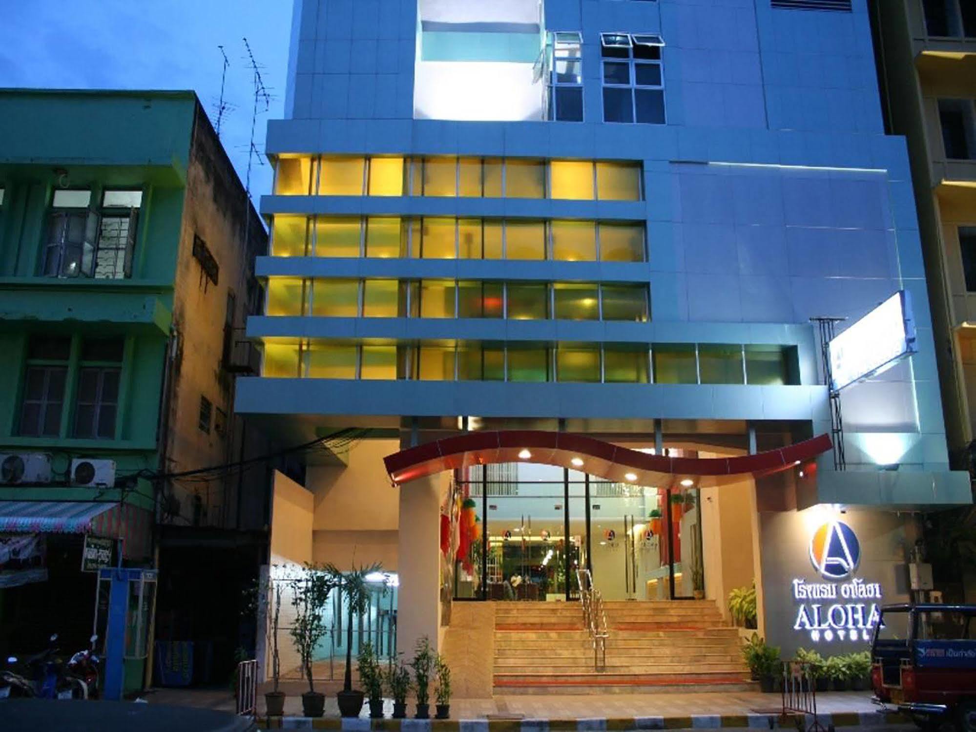 Aloha Hatyai Hotel Hat Yai Eksteriør billede